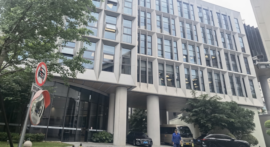 節(jié)能不再只為降耗 上海企業(yè)綠色新貌顯高質(zhì)，投資咨詢(xún)?nèi)绾钨x能新未來(lái)